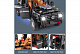 Конструктор Mould King Внедорожник Mercedes Benz G65 (аналог Лего Техник MOC 2425)