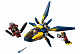Конструктор LEGO Super Heroes Решающее сражение