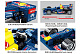 Конструктор Sembo Block Гоночный болид Формулы 1: Infiniti Red Bull Racing