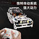 Конструктор Xingbao Раллийный болид Top Gear на радиоуправлении
