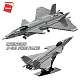 Конструктор Qman Китайский истребитель Chengdu J-20
