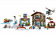 Конструктор аналог Lego City 60203 Горнолыжный курорт
