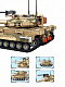Конструктор KUYU MOXING Танк Merkava Mk.4