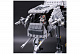 Конструктор Lion King (Lepin) аналог Lego Star Wars 10178 Моторизированный шагающий робот АТ-АТ