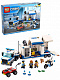 Конструктор аналог Lego City 60139 Мобильный командный центр