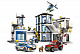 Конструктор аналог Lego City 60141 Полицейский участок