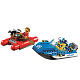 Конструктор BELA аналог Lego City 60176 Погоня по горной реке
