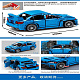 Конструктор Sembo Block Спорткар Subaru WRX STI 1:14