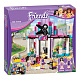 Конструктор BELA аналог Lego Friends 41093 Парикмахерская