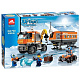Конструктор аналог Lego CIty 60035 Передвижная арктическая станция