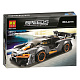 Конструктор LARI аналог Lego Speed Champions 75892 McLaren Senna One