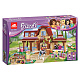 Конструктор аналог Lego Friends 41126 Клуб верховой езды