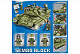Конструктор Sembo Block Танк Type 59