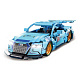 Конструктор Kbox Спорткар Audi R8