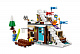 Конструктор BELA аналог LEGO 31080 Зимние каникулы