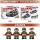 Конструктор Sembo Block (SY) Основной боевой танк Leopard 2A7+