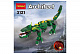 Конструктор Decool аналог LEGO 4894 Мифические создания (8 в 1)