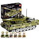 Конструктор Gao Misi Танк Leopard 2
