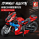 Конструктор Sembo Block Мотоцикл Honda CBR