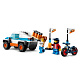Конструктор аналог Lego City 60290 Скейт-парк