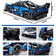Конструктор Sembo Block Спорткар McLaren Senna GTR