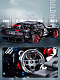 Конструктор Mould King Спорткар Ford Mustang Hoonicorn V2