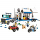 Конструктор аналог Lego City 60139 Мобильный командный центр
