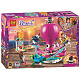 Конструктор LARI аналог Lego Friends 41373 Аттракцион «Весёлый осьминог»