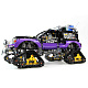 Конструктор LELE аналог Lego Technic 42069 Экстремальные приключения (2 в 1)