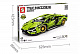 Конструктор Sembo Block (SY) Спорткар Lamborghini Sian FKP 37 1:14