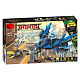 Конструктор BELA аналог Lego Ninjago Movie 70614 Самолёт-молния Джея