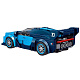 Конструктор Mould King Спорткар Bugatti Vision GT