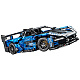Конструктор Sembo Block Спорткар McLaren Senna GTR