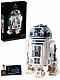 Конструктор аналог Lego Star Wars 75308 R2-D2