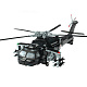 Конструктор Qman Многоцелевой вертолет Harbin Z-20