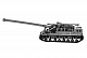 Конструктор XingBao Самоходная гаубица Т-92 (САУ)