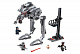 Конструктор LEGO Star Wars Вездеход AT-ST Первого Ордена