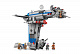 Конструктор LARI аналог LEGO 75188 Бомбардировщик Сопротивления
