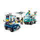 Конструктор аналог Lego City 60257 Станция технического обслуживания