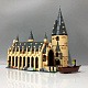 Конструктор аналог LEGO 75954 Большой зал Хогвартса