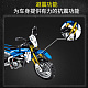 Конструктор Sembo Block Мотоцикл Yamaha WR450F