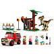 Конструктор аналог Lego Jurassic World 76939 Побег стигимолоха