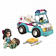 Конструктор аналог Lego Friends 41086 Ветеринарная скорая помощь