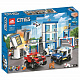 Конструктор аналог Lego City 60246 Полицейский участок