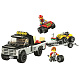 Конструктор BELA аналог Lego City 60148 Гоночная команда