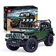 Конструктор Mould King Внедорожник Jeep Wrangler Rubicon «Хаки»
