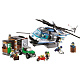 Конструктор BELA аналог Lego City 60046 Вертолётный патруль