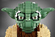 Конструктор King (Lepin) аналог Lego Star Wars 75255 Мастер Йода