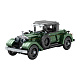 Конструктор Sembo Block Пекинский автомузей: Спорткар Rolls-Royce Silver Ghost Coupe