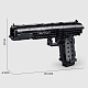 Конструктор Mould King Пистолет Desert Eagle